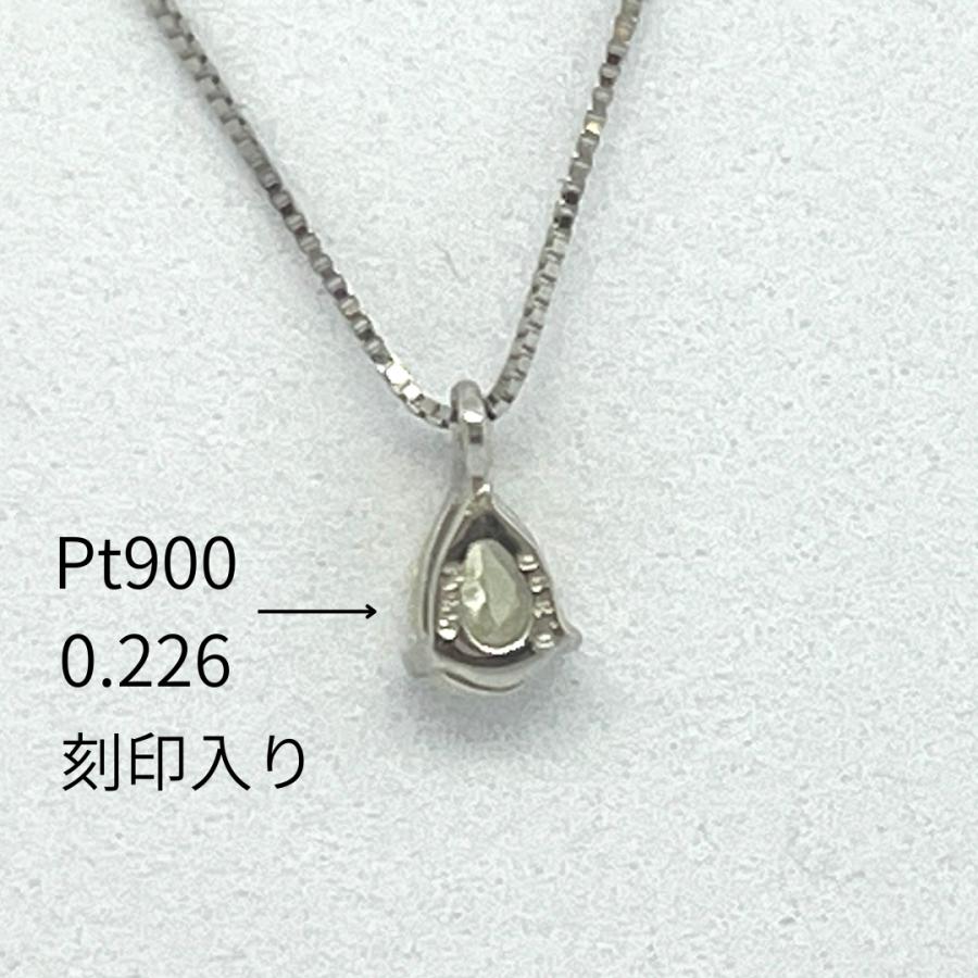 ダイヤモンド ネックレス プラチナ 一粒 Pt900 0.39ct 鑑定書付 ダイヤモンド ネックレス プラチナ 一粒 Pt900 0.39ct 鑑定書付
