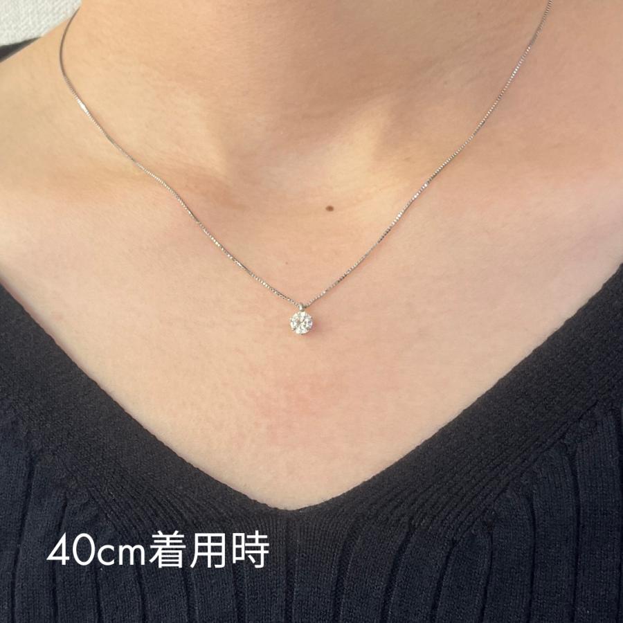 ネックレス プラチナ ダイヤモンド 一粒 0.451ct SI-2クラス GOOD 鑑定