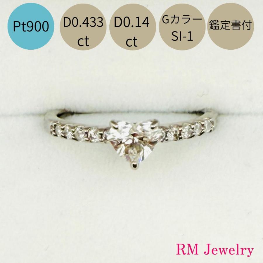pt900 0.63ct ダイヤ0.18ct リング 【公式通販】
