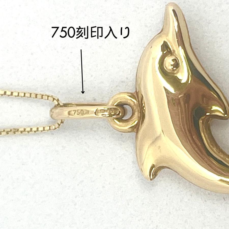 K18 ブローチ イタリア製 750刻印 イエローゴールド ゴールド 3.34g