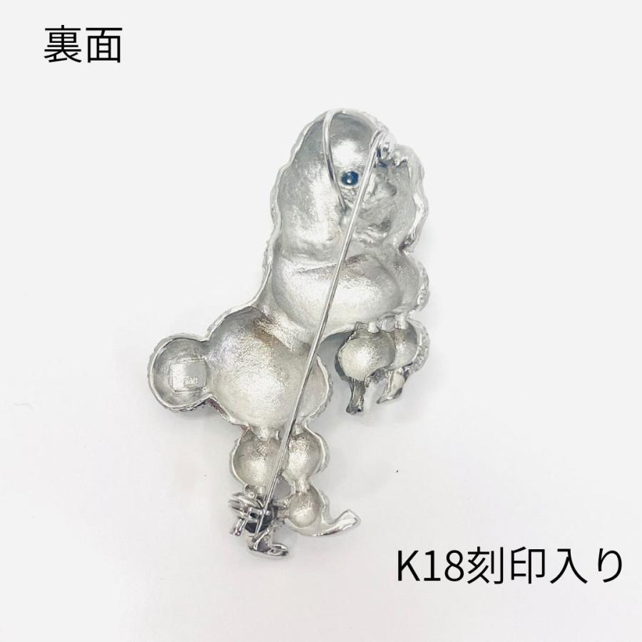 ペンダントトップ 18金 ホワイトゴールド サファイア 犬 プードル 