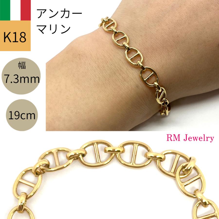 18金 アンカー マリン チェーン ネックレス マリーナ パイプ アズキ 幅2.8mm 45cm 50cm 60cm 中空 豚鼻 K18 YG 丸アズキ メンズ RMジュエリーの画像