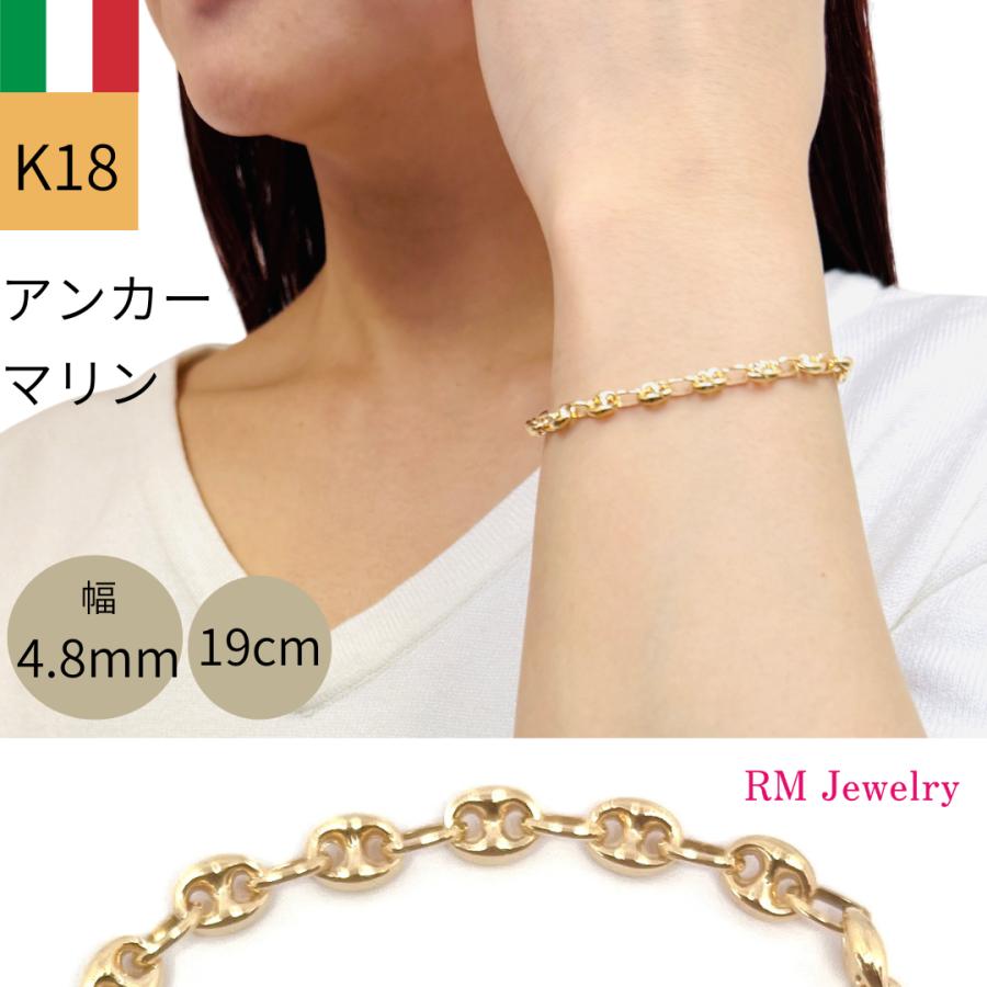 18金 アンカー マリン チェーン ネックレス マリーナ パイプ アズキ 幅2.8mm 45cm 50cm 60cm 中空 豚鼻 K18 YG 丸アズキ RMジュエリーの画像