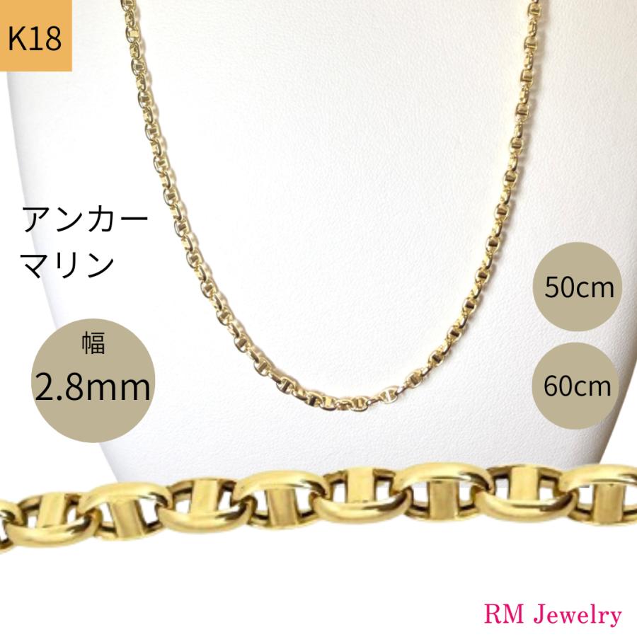k18アンカーチェーンネックレス　50センチ　ゴールドネックレス 50cm) アンカーチェーンネックレス 幅6mm ゴールド ステンレス