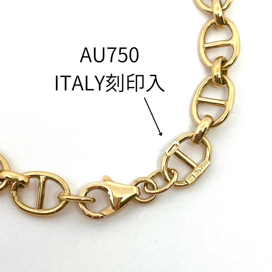 K18金Au750刻印のブレスレット19cm
