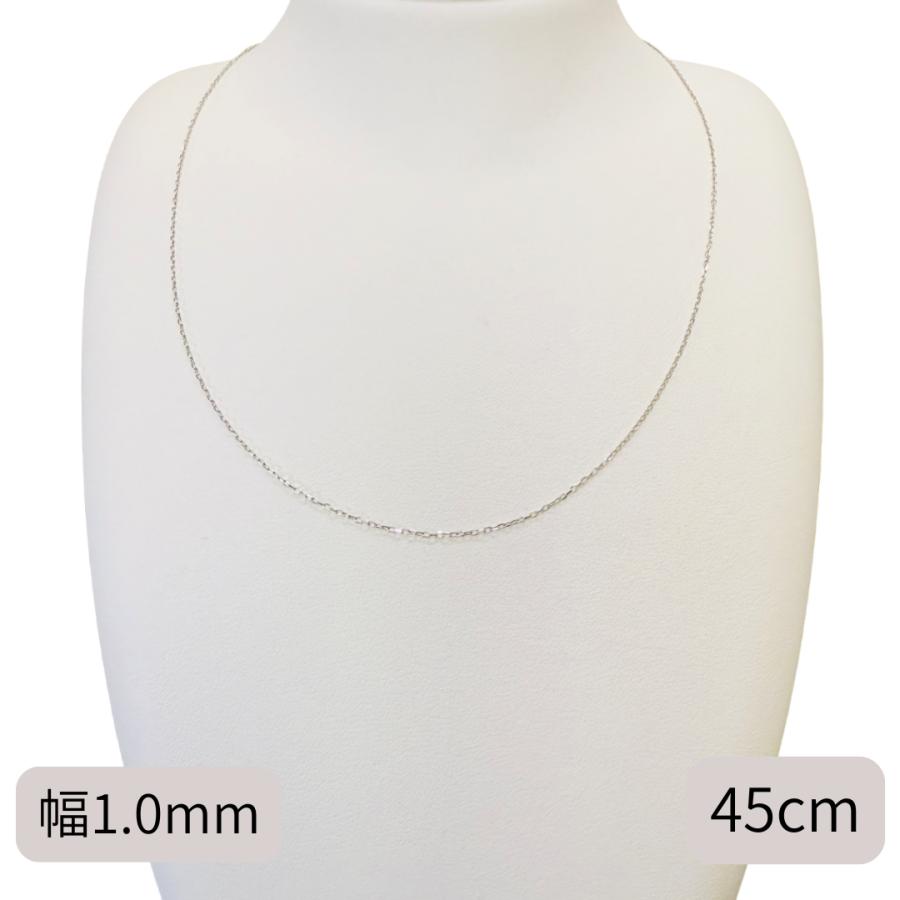 プラチナ アズキ チェーン ネックレス 45cm 50cm 幅0.8mm 1.0mm 1.1mm ピンスライド Pt850  RMジュエリーの画像