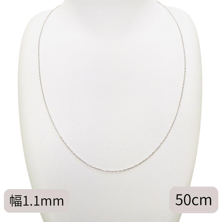 プラチナ アズキ チェーン ネックレス 45cm 50cm 幅0.8mm 1.0mm 1.1mm ピンスライド Pt850  RMジュエリーの画像