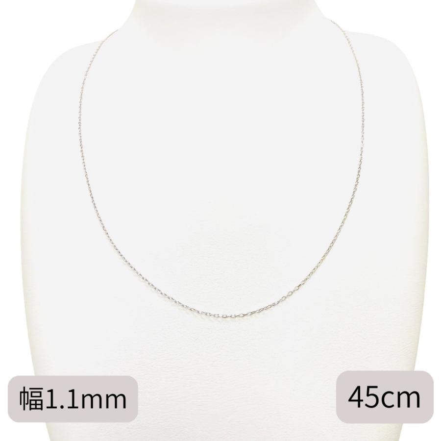 プラチナ アズキ チェーン ネックレス 45cm 幅 0.8mm 1.0mm 1.1mm 1.2mm 1.4mm Pt850 スライド式  RMジュエリーの画像