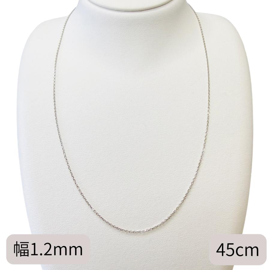 プラチナ アズキ チェーン ネックレス 45cm 幅 0.8mm 1.0mm 1.1mm 1.2mm 1.4mm Pt850 スライド式  RMジュエリーの画像