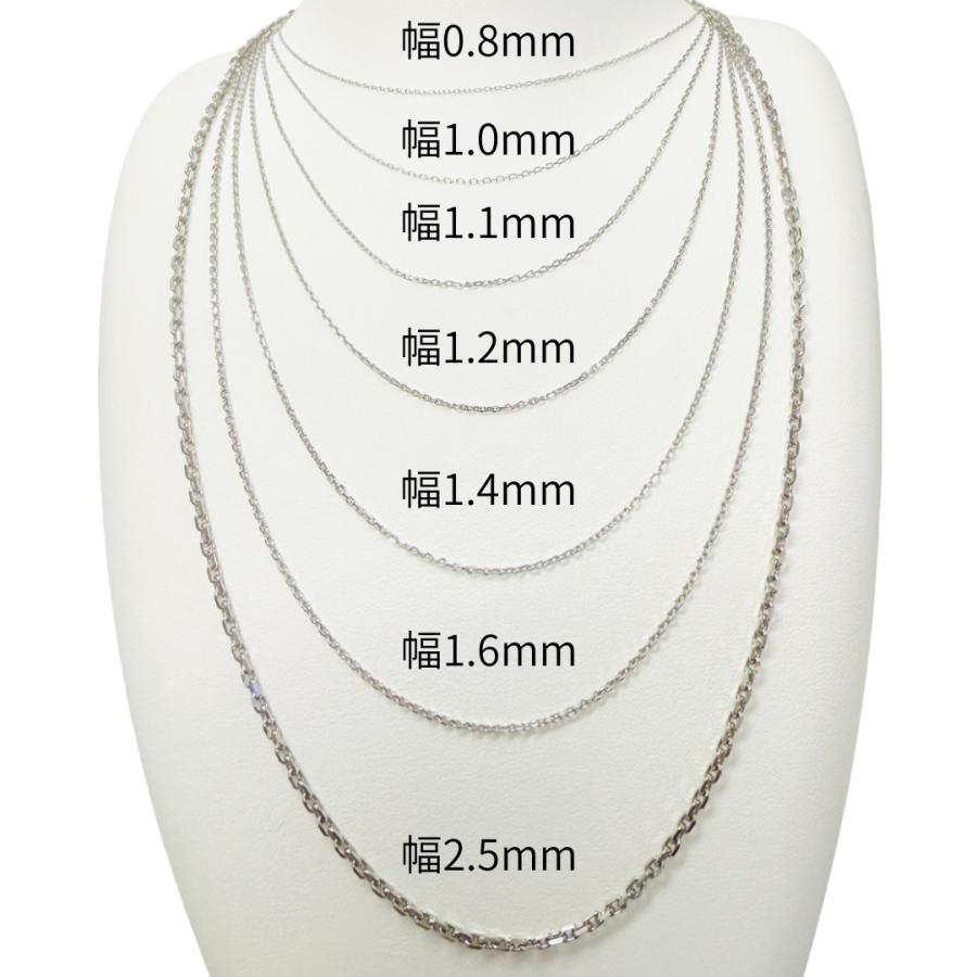 プラチナ アズキ チェーン ネックレス 45cm 幅 0.8mm 1.0mm 1.1mm 1.2mm 1.4mm Pt850 スライド式  RMジュエリーの画像