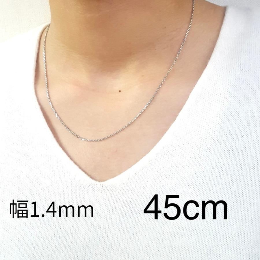プラチナ アズキ チェーン ネックレス 45cm 幅0.8mm ピン