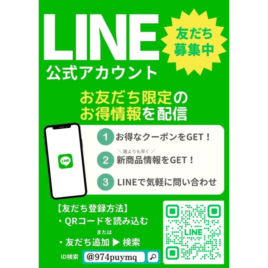 プラチナ アズキ チェーン ネックレス 45cm 幅1.1mm Pt850 スライド式  RMジュエリー |  | 13