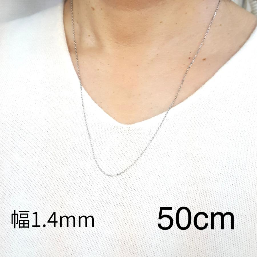  ネックレス　未使用 プラチナ アズキ チェーン ネックレス 60cm 幅1.2mm Pt850 スライド式
