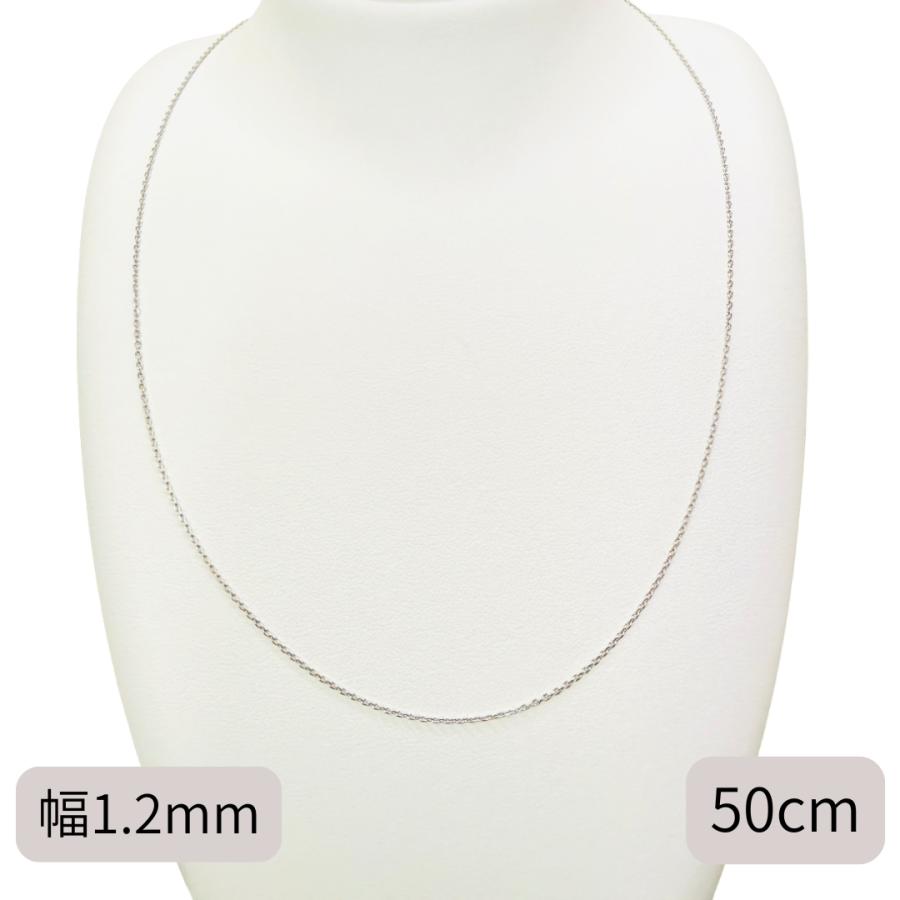  ネックレス　未使用 プラチナ アズキ チェーン ネックレス 60cm 幅1.2mm Pt850 スライド式