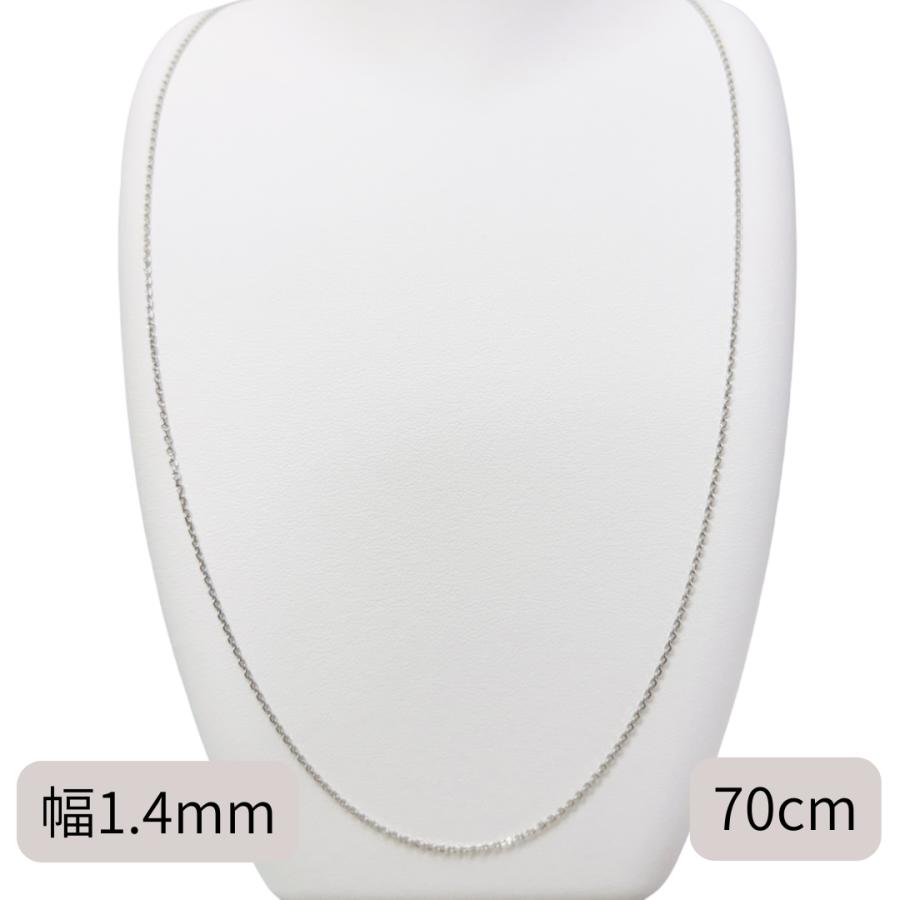 プラチナ アズキ チェーン ネックレス 70cm 幅1.4mm Pt850 スライド式