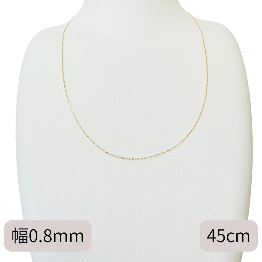 18金 ピンクゴールド アズキ チェーン ネックレス 45cm 幅0.8mm K18 PG