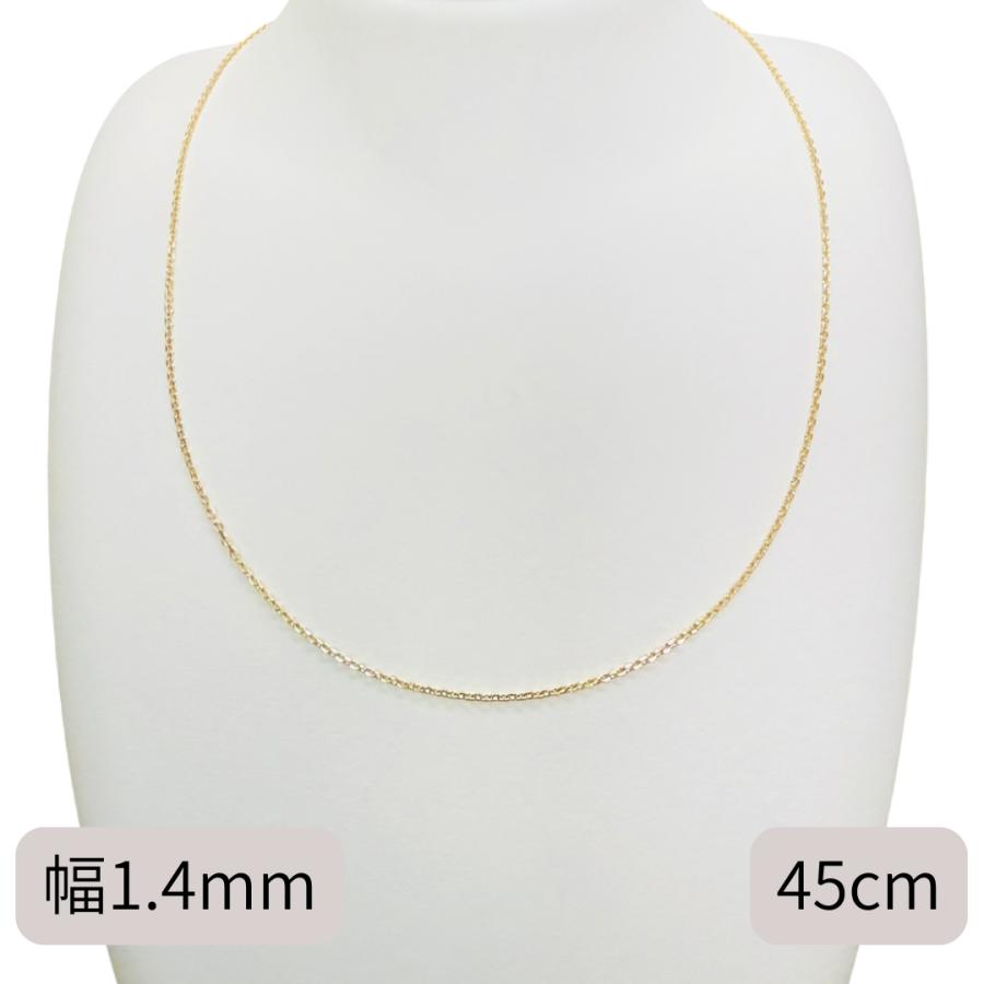 18金 ピンクゴールド アズキ チェーン ネックレス 45cm 幅1.1mm K18 PG スライド式 RMジュエリー