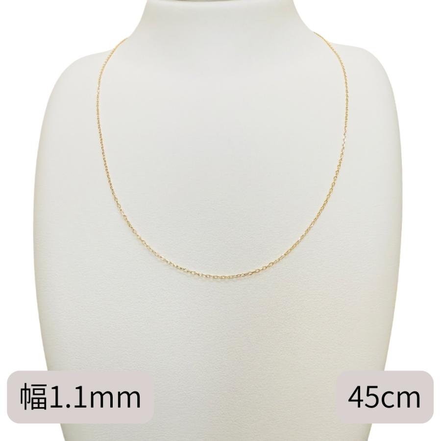 18金 ピンクゴールド アズキ チェーン ネックレス 45cm 幅1.1mm K18 PG スライド式 RMジュエリー
