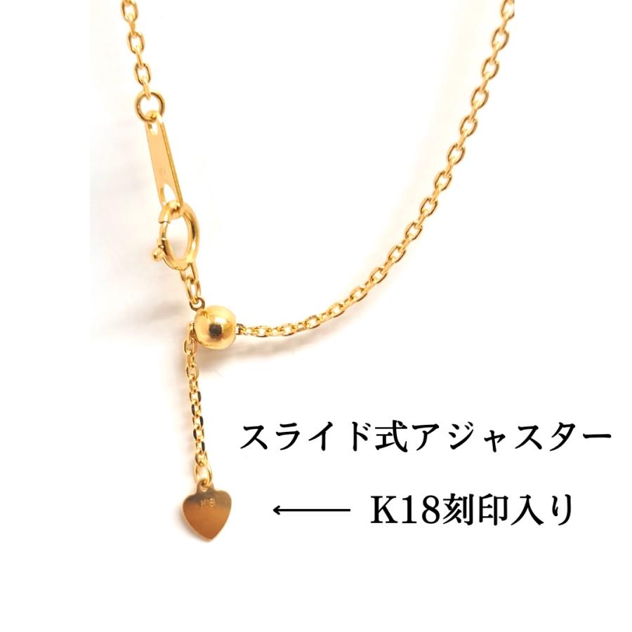 18金 ピンクゴールド アズキ チェーン ネックレス 45cm 幅1.4mm K18 PG スライド式  RMジュエリーの画像