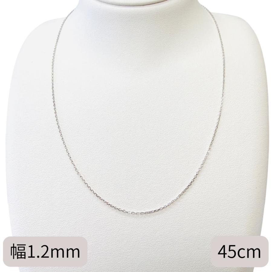18金 ホワイトゴールド アズキ チェーン ネックレス 45cm 幅1.2mm スライド式  K18 WG  RMジュエリー |  | 02