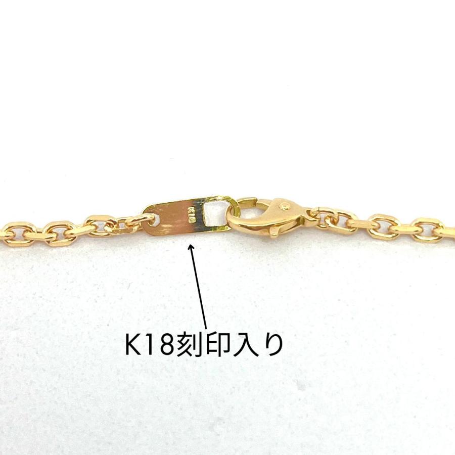 18金 アズキ チェーン ネックレス 幅3.2mm 60cm K18 YG RMジュエリー