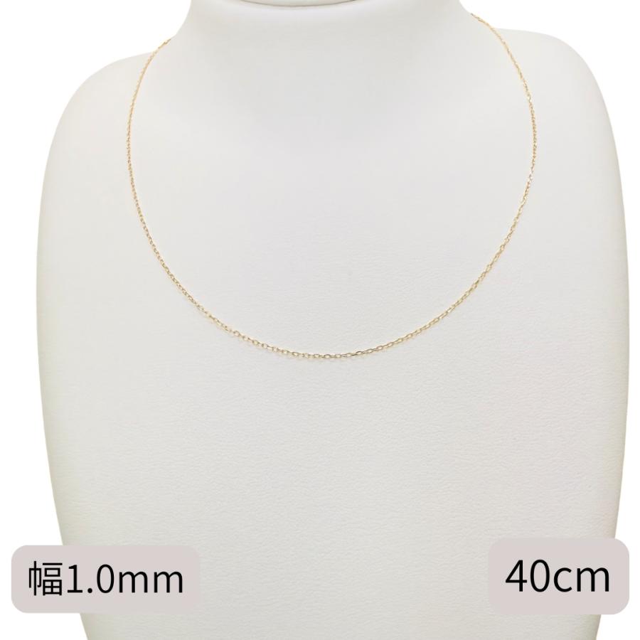 18K イエローゴールド　あずきチェーンネックレス40㎝ 楽天市場】K18 小豆/あずき/あづき/アズキチェーン ネックレス