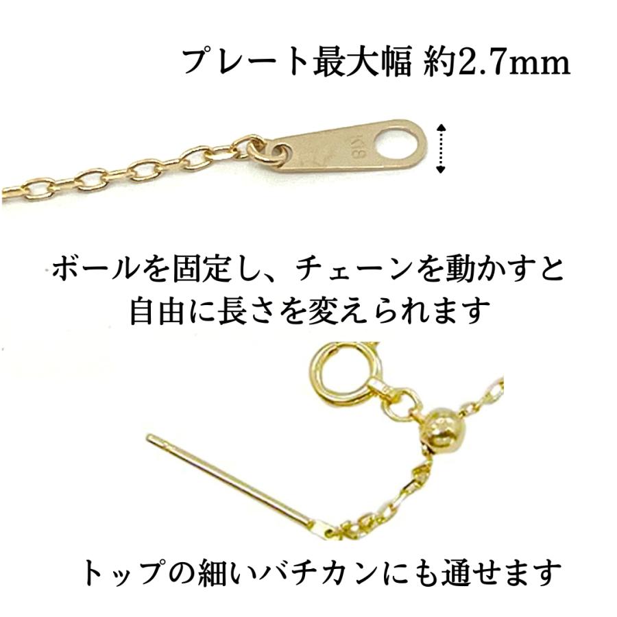 18金 アズキ チェーン ネックレス ピンスライド 50cm 幅1.0mm 18金 アズキ チェーン ネックレス ピンスライド 50cm 幅1.0mm