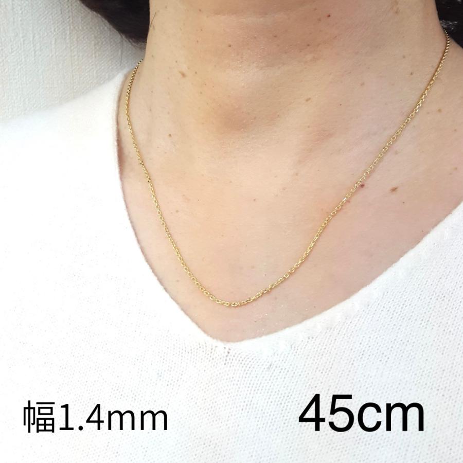 18金 アズキ チェーン ネックレス ピンスライド 50cm 幅1.1mm K18 YG