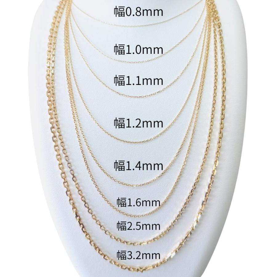 18金 アズキ チェーン ネックレス ピンスライド 50cm 幅1.1mm K18 YG