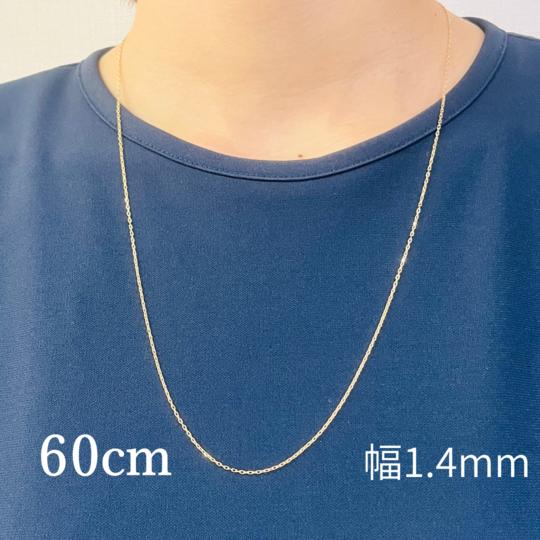 新品❗️K18YG 0.21カットケーブル スライドピン仕様 ネックレス 60cm K18YG 0.21カットケーブル スライドピン仕様 ネックレス 60cm