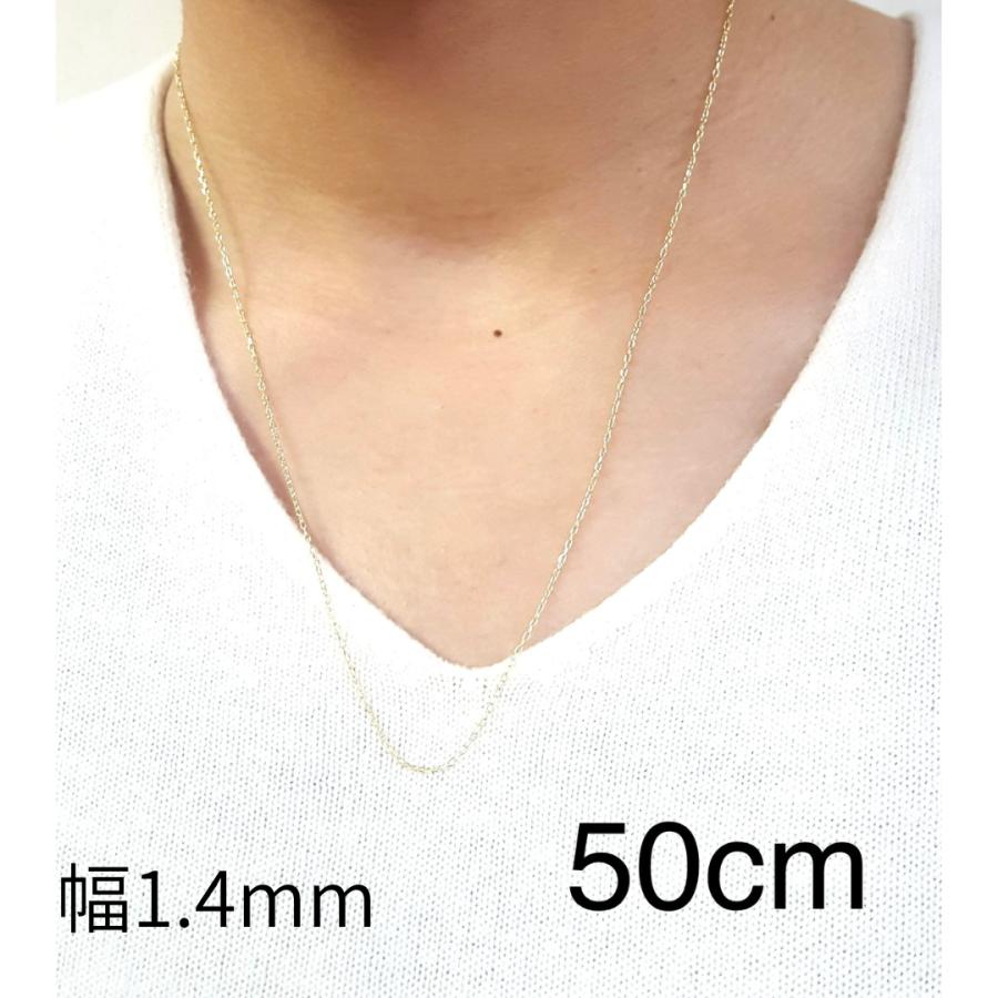 新品　イタリア製　K18丸アズキネックレス　60cm K18 粗目 小豆 アズキ ネックレス 1.20φ 60cm 18金 18K / K18