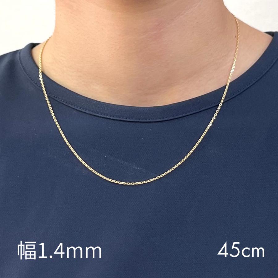 18金 アズキ チェーン ネックレス 45cm 幅1.2mm K18 YG スライド式 RM