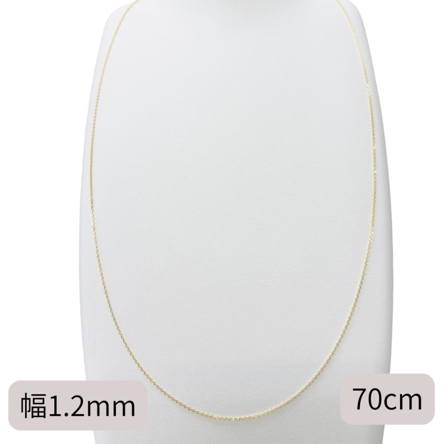 18金 アズキ チェーン ネックレス 70cm 幅1.2mm K18 YG スライド式 RMジュエリーの画像