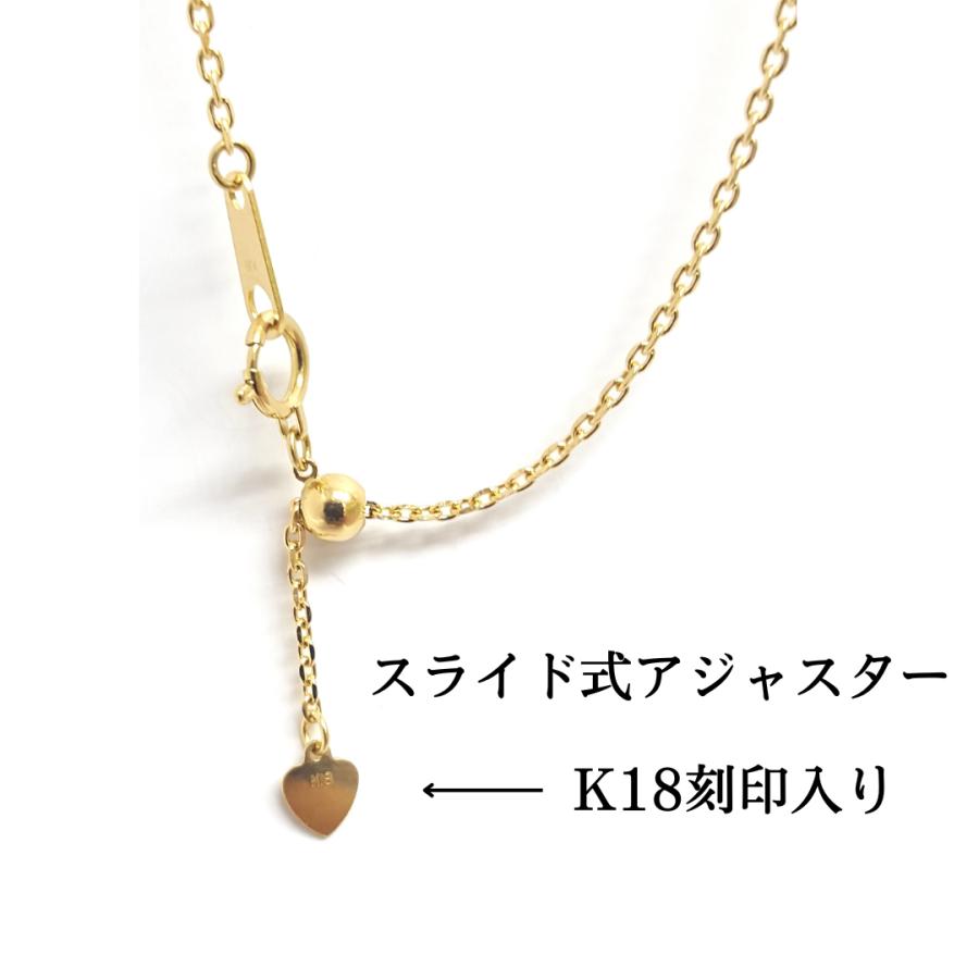 18金 アズキ チェーン ネックレス 50cm 幅1.4mm K18 YG スライド 18金 アズキ チェーン ネックレス 50cm 幅1.4mm K18 YG スライド