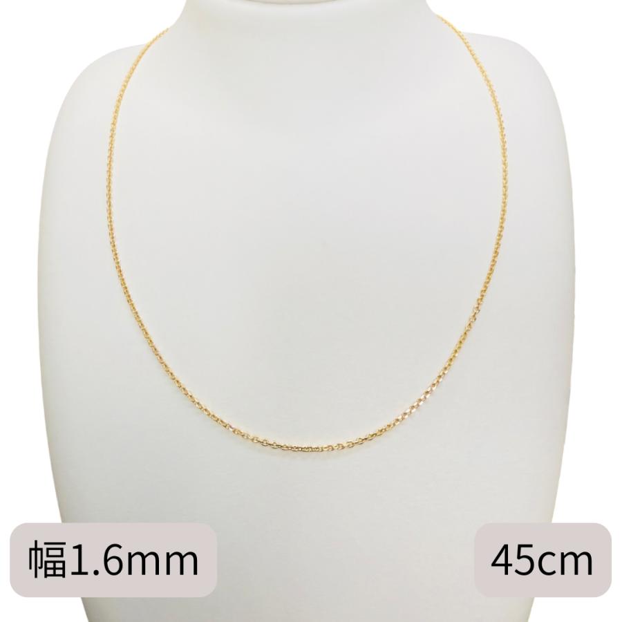 18金 アズキ チェーン ネックレス 幅1.6mm 45cm K18 YG スライド式 RM