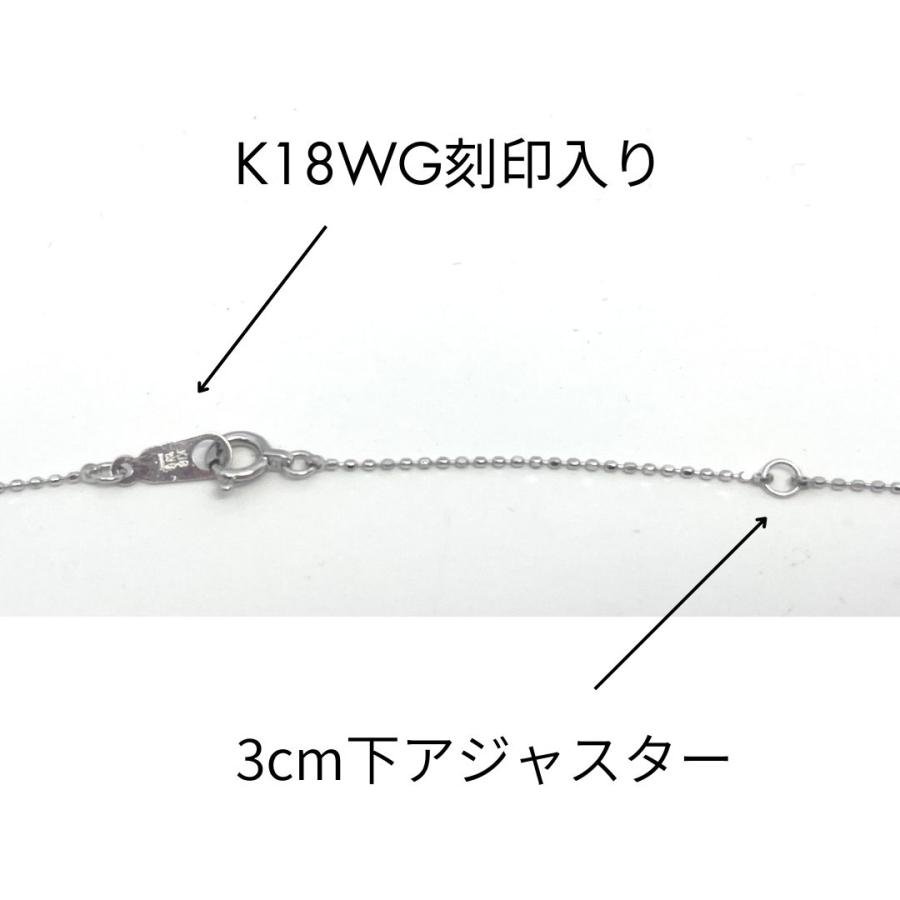 K18WG カットボール チェーンネックレス 40cm 18金 ホワイトゴールド 楽天市場】ネックレス チェーン カットボール ホワイトゴールド K18 WG