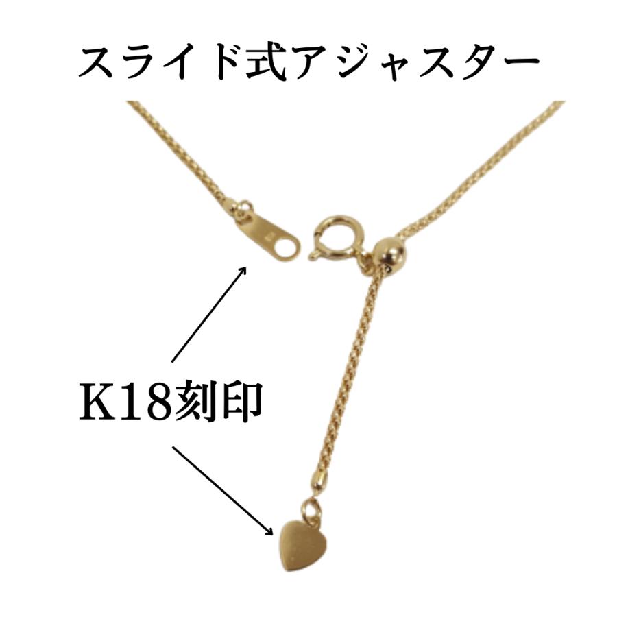 18金 ボンバータ チェーン ネックレス マルベリータイプ 中空 60cm 幅1.4mm K18 YG スライド式 RMジュエリーの画像