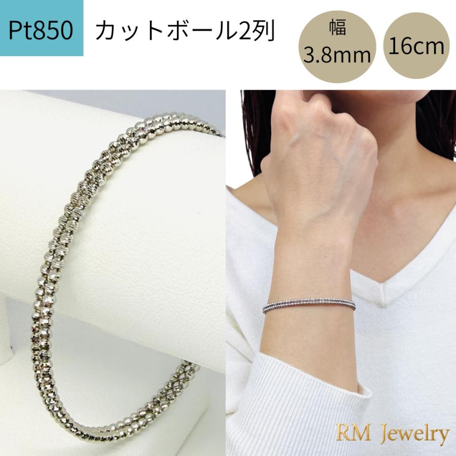 バングル 18金 プラチナ カットボール 2列 幅3.8mm 16cm K18 YG Pt850 ダイヤカット RMジュエリーの画像
