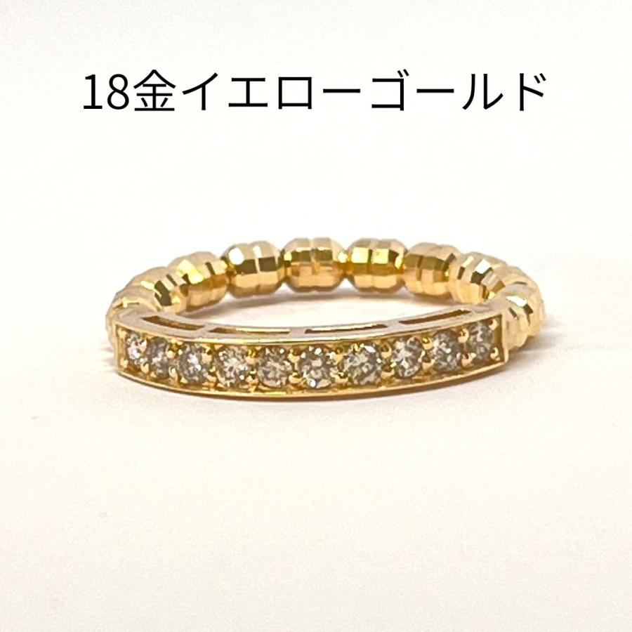リング ダイヤモンド 0.30ct 18金 イエローゴールド フラワー K18 YG 