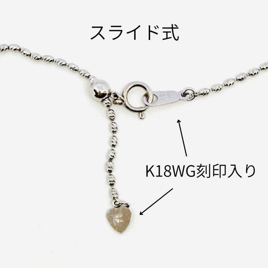 18金 ホワイトゴールド オーバルボール チェーン ネックレス 45cm 幅