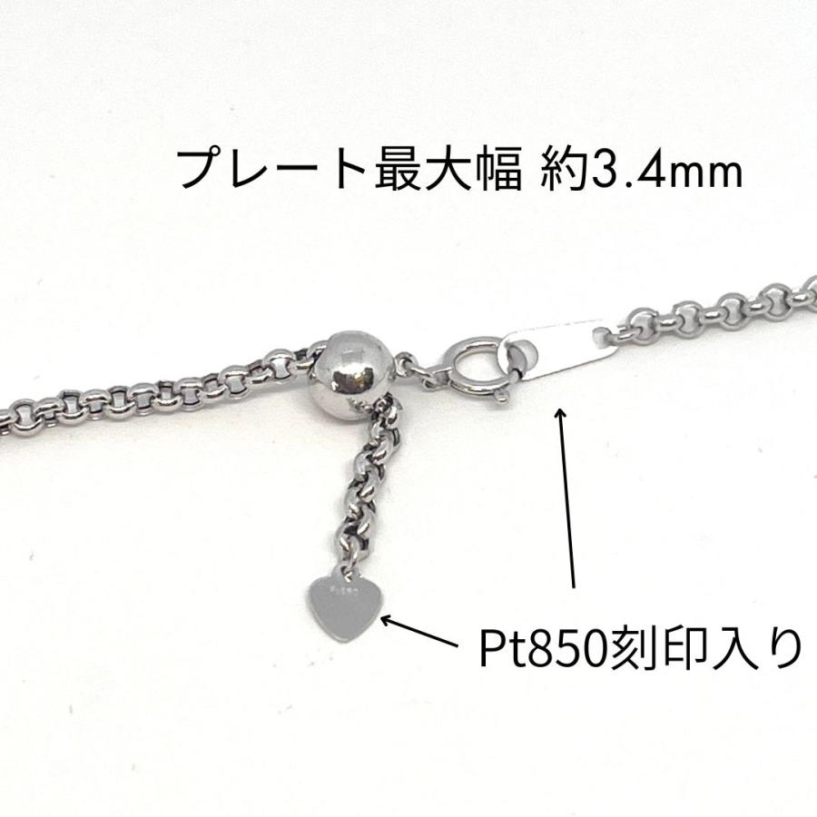 プラチナ パイプ アズキ チェーン ネックレス ホロー 中空 50cm 幅2.7mm Pt850 スライド式 ハーフラウンド 丸アズキ RMジュエリーの画像