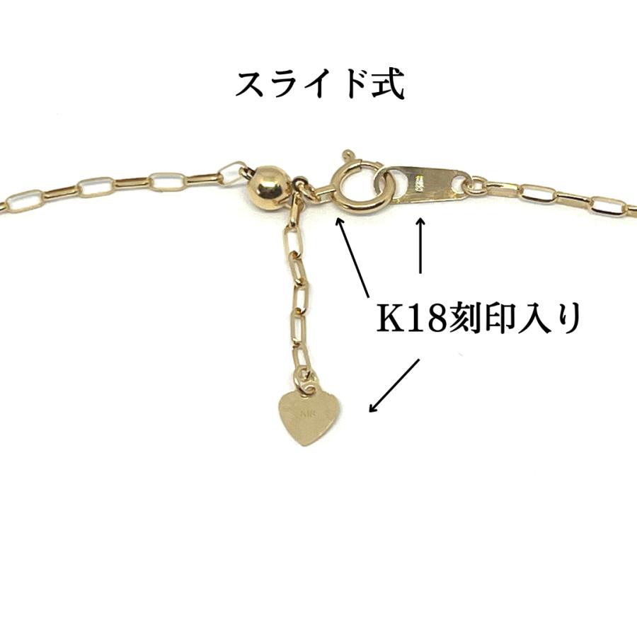 18金 ペーパークリップ チェーン ネックレス 幅1.5mm 50cm 18金 ペーパークリップ チェーン ネックレス 幅1.5mm 50cm