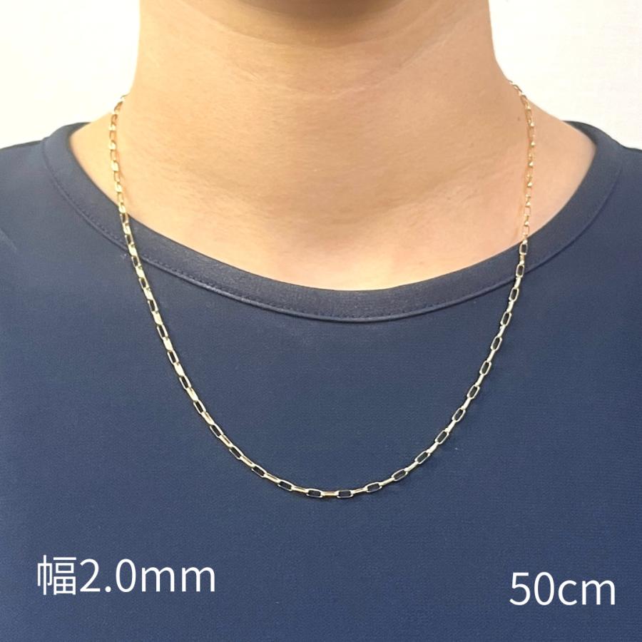 18金 ペーパークリップ チェーン ネックレス 幅2.0mm 50cm 60cm スライド式 K18 YG 長アズキ リンク RMジュエリー |  | 05