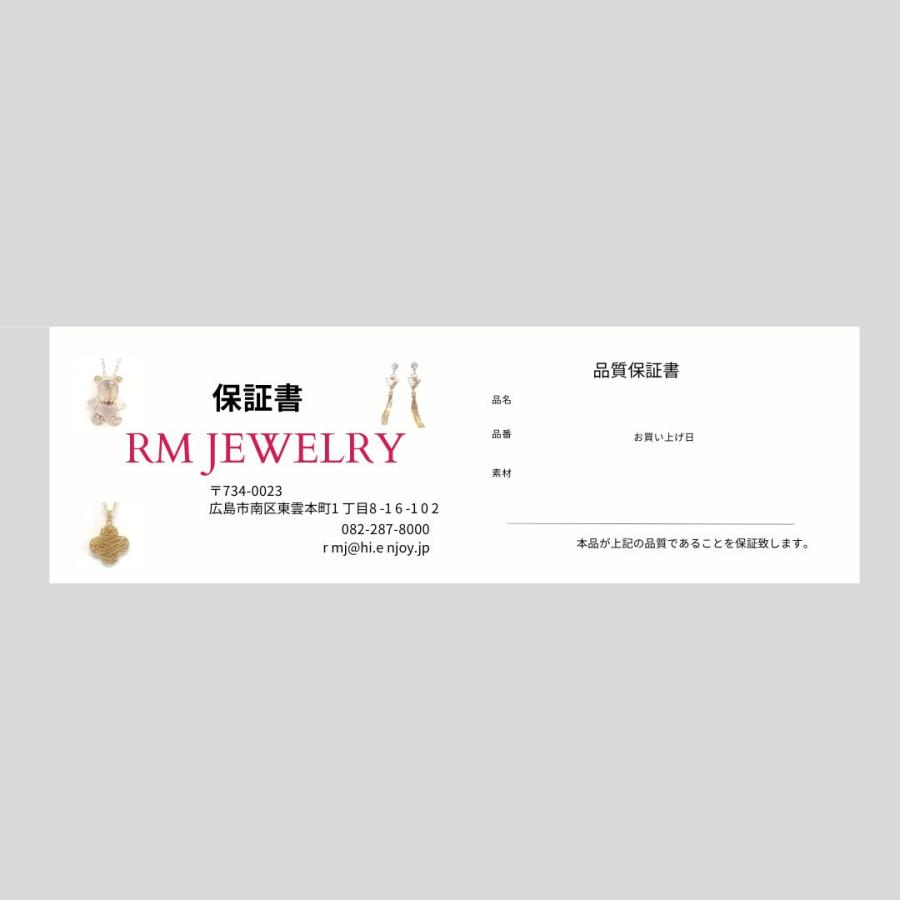 18金 ペーパークリップ チェーン ブレスレット 幅5.2mm 16cm K18 YG 角アズキ 中空 RMジュエリーの画像