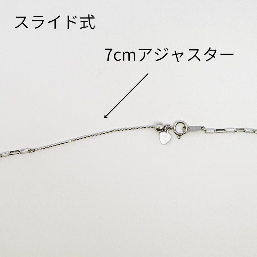 18金 ホワイトゴールド ペーパークリップ チェーン ネックレス 幅2.0mm 45cm 38cm+7cm スライド式 K18 WG 長アズキ リンク RMジュエリーの画像