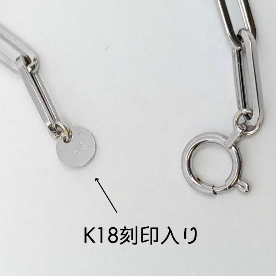 18金 ホワイトゴールド ペーパークリップ ブレスレット 幅3mm 18cm 20cm K18 WG 角アズキ 中空 リンク チェーンブレスレット レディース RMジュエリー｜rmj｜05