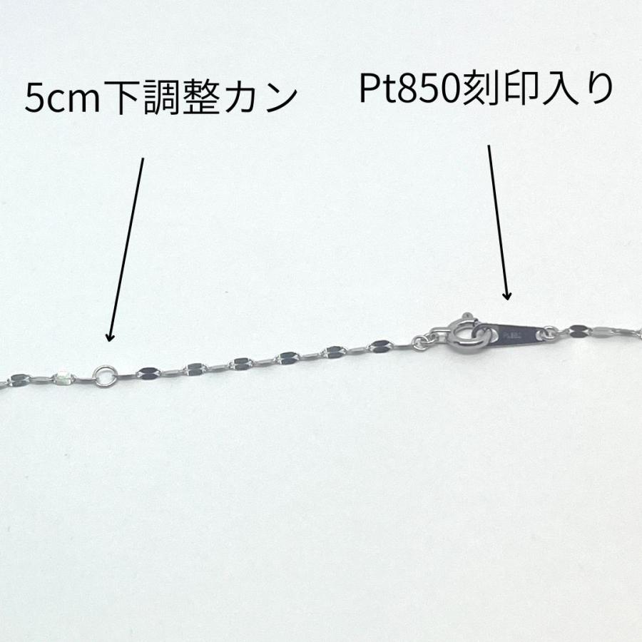 プラチナ ペタル チェーン ネックレス 幅1.6mm 42cm 45cm 60cm 70cm