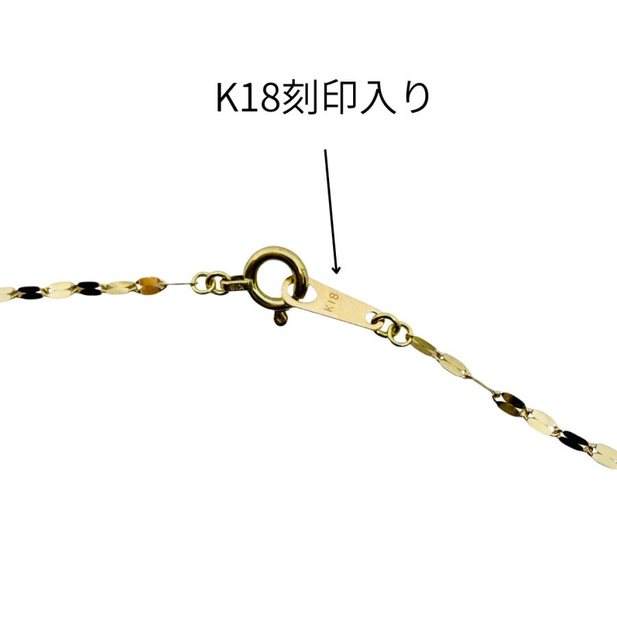 18金 ペタル ネックレス チェーン 幅1.6mm 40cm 45cm 50cm 60cm 70cm
