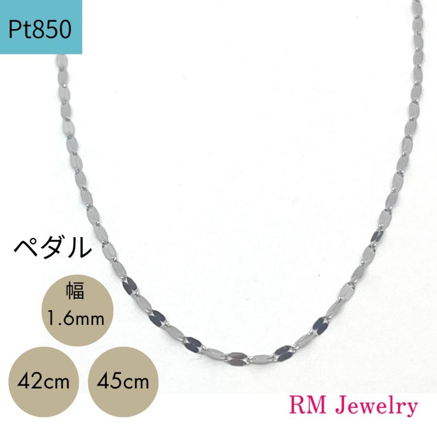 18金 ペタル ネックレス チェーン 42cm 45cm 幅1.6mm フラワークロス ペダル リーフ K18 YG RMジュエリー｜rmj｜09