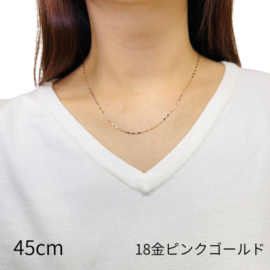 18金 ペタル ネックレス チェーン 幅1.6mm 40cm 45cm 50cm 60cm 70cm